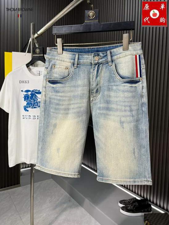 Picture of Thom Browne Jeans Short _SKUThomBrownesz28-3825tr0313505